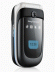 Sony Ericsson Z310