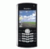 LG U8100