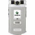 Sony Ericsson Z800i