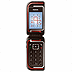 Nokia 7270